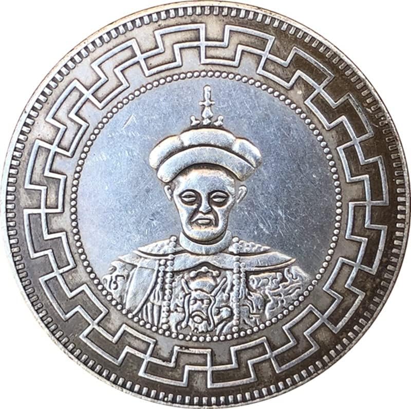 QINGFENG Régi Érméket Antik Ezüst Jüan Daoguang Császár egy Jüan alkotta Érmék kézműves Gyűjtemény