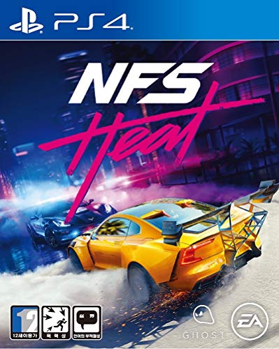 A need for Speed Hő [koreai Edition] a PS4
