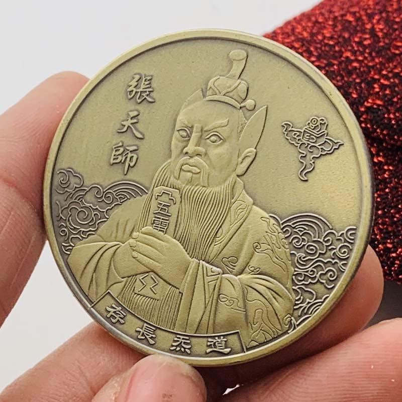 Kínai Taoista Zhang Tianshi Aranyozott Bronz Érem Gyűjtemény, Érme, Díszek Érmék, Arany Érmék Emlékérmék