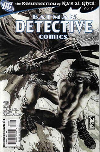 A detective Comics 839 VF/NM ; DC képregény