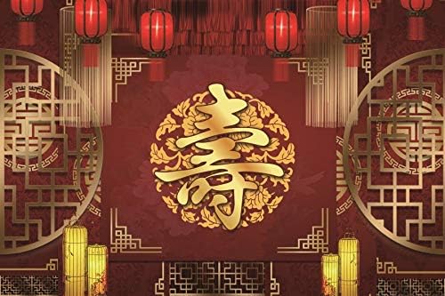 Baocicco 5x3ft Boldog Szülinapot Hátteret, Kínai Stílusú Piros Lámpás Vágyott Kerek Windows Fotózás Háttér Legjobb Kívánja