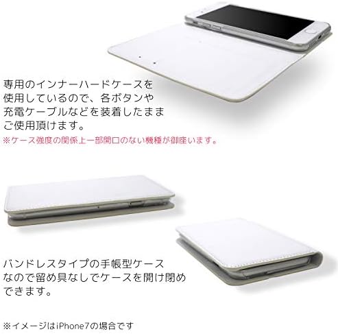 Jobunko Galaxy Note8 SC-01K Esetben Notebook Típus Kétoldalas Nyomtatás Notebook Szerződést D (jn-029) ~ Napi Munka